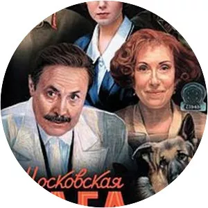 Moscow Saga - 2004 ‧ 19h 4m