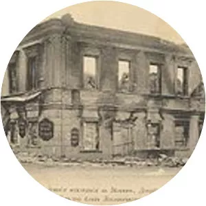 Moscow uprising of 1905 - Dec 9, 1905 – Dec 20, 1905