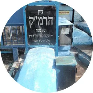 Moses ben Jacob Cordovero - Rabbi