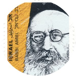 Moshe Avigdor Amiel