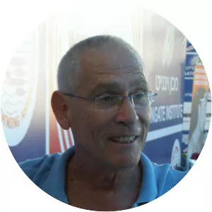 Moshe Gertel