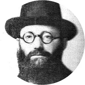 Moshe Shmuel Shapiro