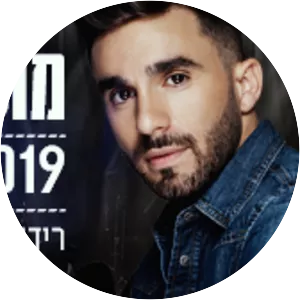 Moshiko Mor - Musical artist