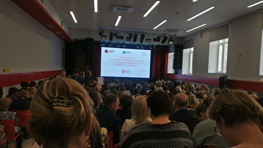 Moskovskiy Gorodskoy Pedagogicheskiy Universitet