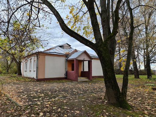 Moskovskiy Gosudarstvennyy Psikhologo-Pedagogicheskiy Universitet