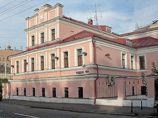 Moskovskiy Innovatsionnyy Universitet