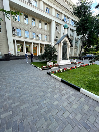 Moskovskiy Nauchno-Issledovatel'skiy Onkologicheskiy Institut Imeni P. A. Gertsena