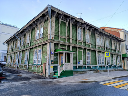 Moskovskoye Agentstvo Organizatsii Otdykha I Turizma - Travel agency in Moscow, Russia