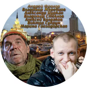 Moskva. Tri vokzalaSince 2011 - TV program