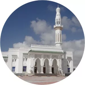 Mosque of Islamic Solidarity
