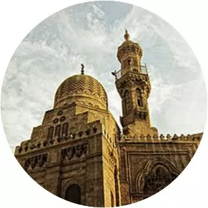 Mosque of Qanibay al-Muhammadi - 