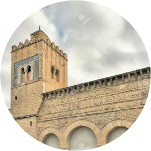 Mosque of Three Doors