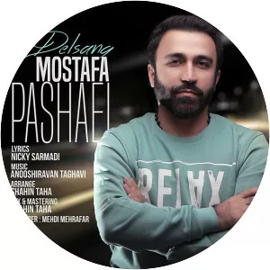 Mostafa Pashaei photograph