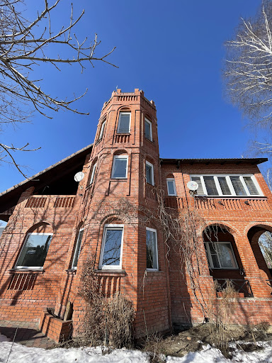 Mosty I Tonneli, Ooo - 