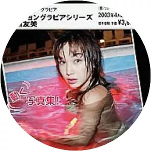 Motion Gravure Series: Mori Hiroko