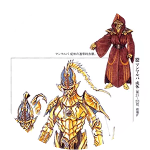 Motodrone - Fictional character