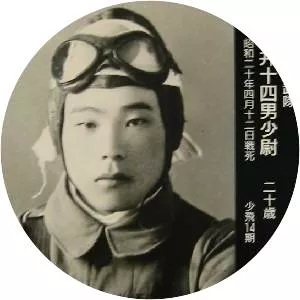 Motoharu Okamura