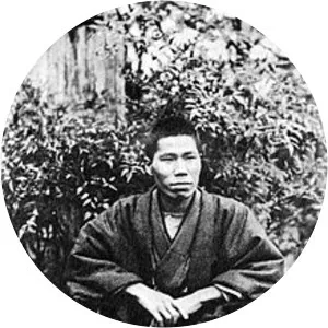 Motojirō Kajii