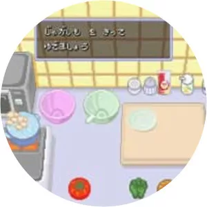 Motoko-chan no Wonder Kitchen