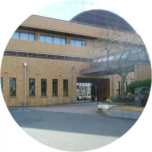 Motomiya, Fukushima - City in Japan