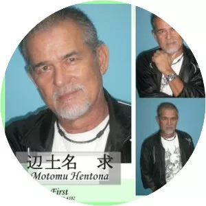 Motomu Hentona