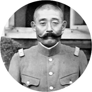 Motoo Furushō