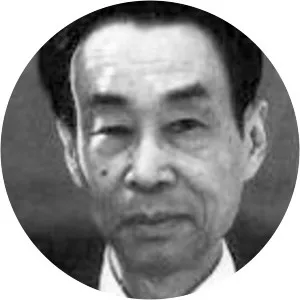 Motoo Kimura