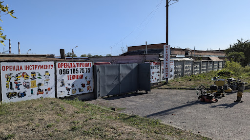 Mototekhremont - Motorcycle repair shop in Ivano-Frankivsk, Ukraine