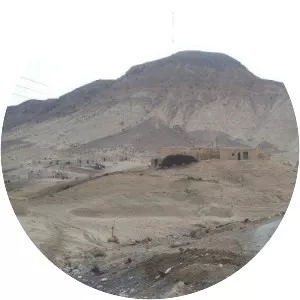 Mount Abdulaziz - Mountain in Syria