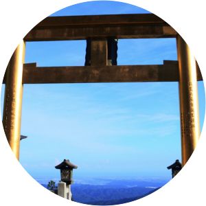 Mount Akiha - Mountain in Japan