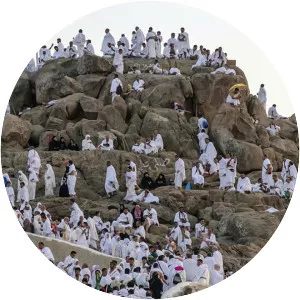 Mount Arafat
