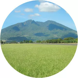 Mount Arayat - Volcano in the Philippines