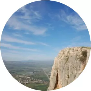 Mount Arbel