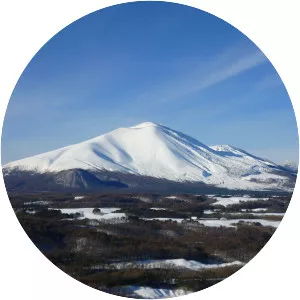 Mount Asama