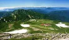 Mount Bessan - Mountain in Japan