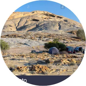 Mount Blutkuppe - Mountain in Namibia