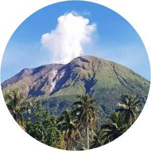 Mount Bulusan - Volcano in the Philippines