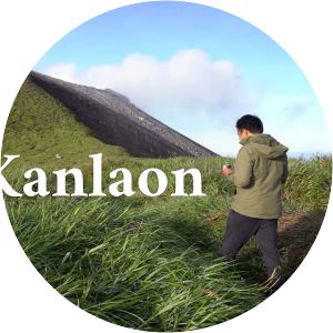 Mount Canlaon - Stratovolcano in the Philippines