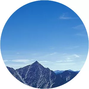 Mount Chung Yang