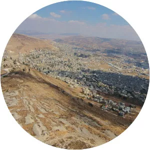 Mount Gerizim - Mountain in Asia