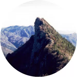 Mount Ishizuchi - Mountain in Japan