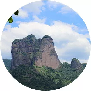 Mount Jianglang - Mountain in China