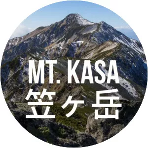 Mount Kasa