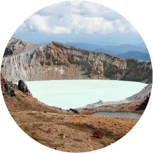 Mount KusatsuShirane