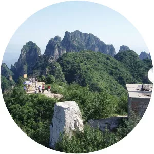 Mount Langya - Mountain in China