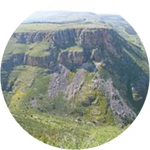 Mount Nitai - Mountain in Israel