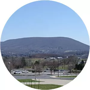 Mount Nittany - Mountain in Pennsylvania