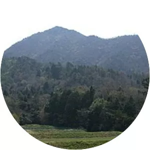 Mount Ōfuna