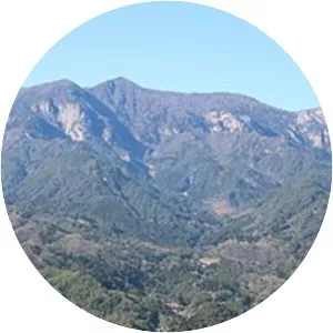 Mount Ōkueyama