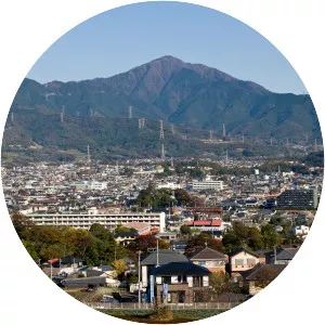 Mount Ōyama